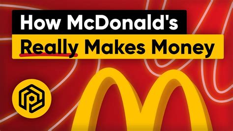 how much money does ronald mcdonald have